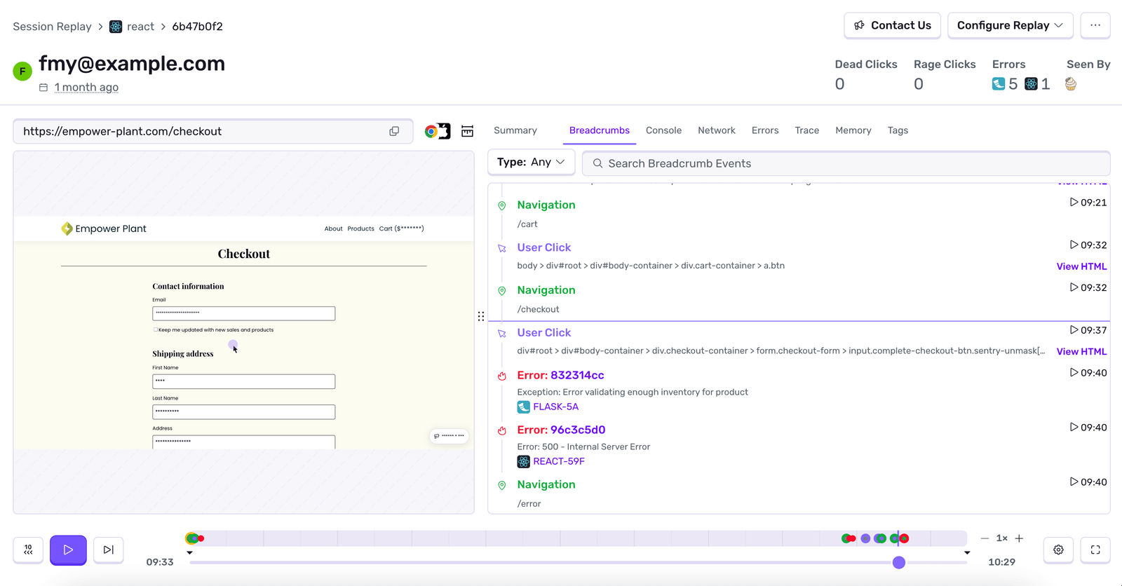 Session Replay User Interface